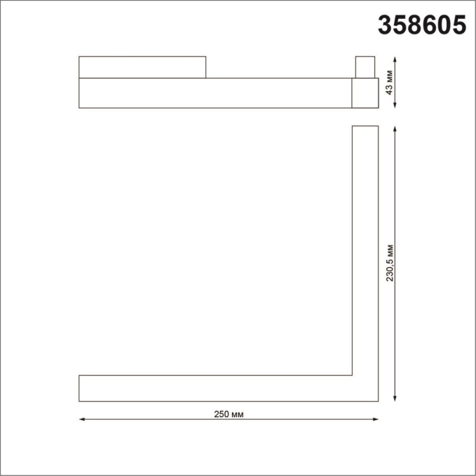 Трековый светильник для низковольного шинопровода IP20 LED 4000K 24W 48V FLUM SHINO NT21 167 NOVOTECH 358605, схема товара Трековый светильник для низковольного шинопровода IP20 LED 4000K 24W 48V FLUM SHINO NT21 167 NOVOTECH 358605, схема товара