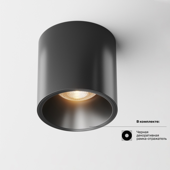 Потолочный светильник Альфа / Alfa LED 12 Вт 3000 К 24° Maytoni, C064CL-L12B3K, изображение 4