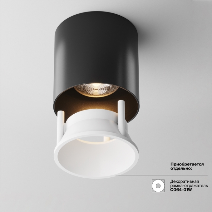 Потолочный светильник Альфа / Alfa LED 12 Вт 3000 К 24° Maytoni, C064CL-L12B3K, изображение 6