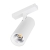 Светильник MAG-VIBE-SPOT-R55-18W Day4000 (WH, 24 deg, 48V), Arlight, 044480