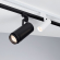 Светильник LGD-GERA-2TR-R74-20W Day4000 (WH, 24 deg, 230V), Arlight, 025910(1), изображение 2