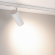 Светильник LGD-GERA-4TR-R90-40W Day4000 (WH, 55 deg, 230V), Arlight, 055143, изображение 2 Светильник LGD-GERA-4TR-R90-40W Day4000 (WH, 55 deg, 230V), Arlight, 055143, изображение 2