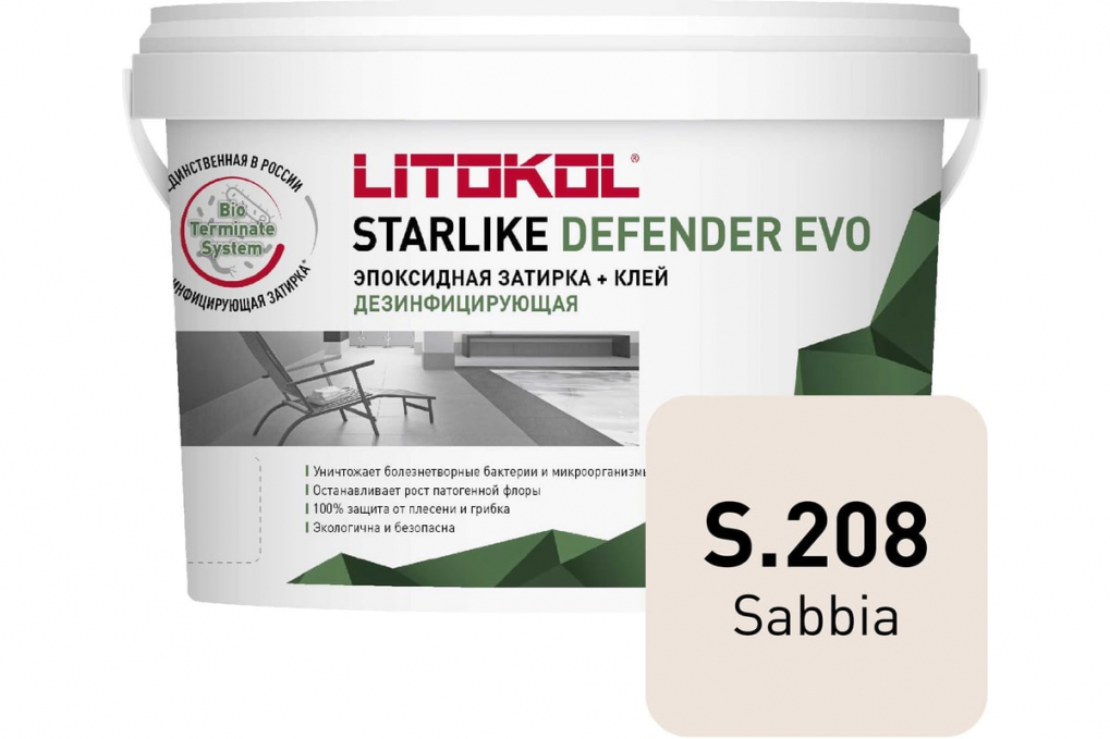 Затирка эпоксидная Litokol Starlike Defender Evo S.208 Sabbia, 1 кг Затирка эпоксидная Litokol Starlike Defender Evo S.208 Sabbia, 1 кг
