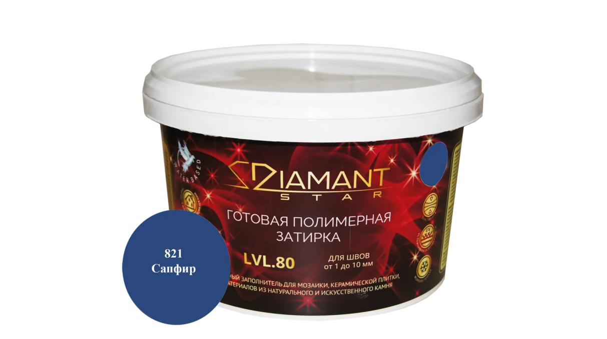 Готовая полимерная затирка Diamant Star LVL.80 Сапфир 821, 2 кг Готовая полимерная затирка Diamant Star LVL.80 Сапфир 821, 2 кг