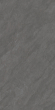Керамогранит Basconi Home Petra Dark Grains Soft Polished Mould 60x120, BHW-0020 Керамогранит Basconi Home Petra Dark Grains Soft Polished Mould 60x120, BHW-0020