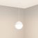 Светильник SP-EMISFERO-HANG-BUILT-R150-11W Day4000 (WH, 170 deg, 230V), Arlight, 056586 Светильник SP-EMISFERO-HANG-BUILT-R150-11W Day4000 (WH, 170 deg, 230V), Arlight, 056586