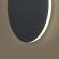Настенный светильник (бра) Маркет / Market 11 Вт LED, Freya, FR6199WL-L11B Настенный светильник (бра) Маркет / Market 11 Вт LED, Freya, FR6199WL-L11B