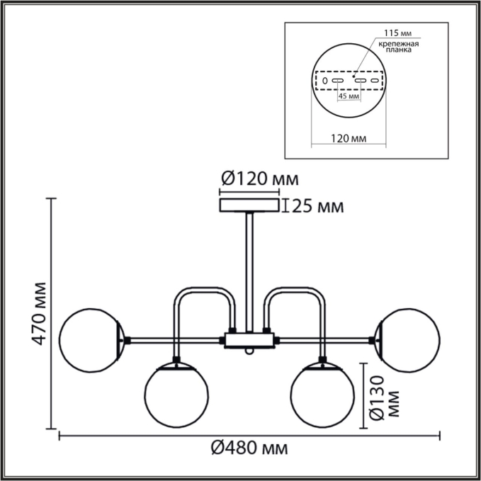 Люстра потолочная E27 12*60W 220V ELRONA MODERNI LN26 172 LUMION 8375/12C, схема товара Люстра потолочная E27 12*60W 220V ELRONA MODERNI LN26 172 LUMION 8375/12C, схема товара