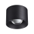 Светильник накладной светодиодный IP20 LED 4000К 12W 220V PATERA OVER NT21 444 NOVOTECH 358652