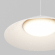 Уличный трековый светильник Кампана / Campana Elasity IP 3000K 12Вт 120° белый, O-TR01-1-P-12WW3K, изображение 3 Уличный трековый светильник Кампана / Campana Elasity IP 3000K 12Вт 120° белый, O-TR01-1-P-12WW3K, изображение 3