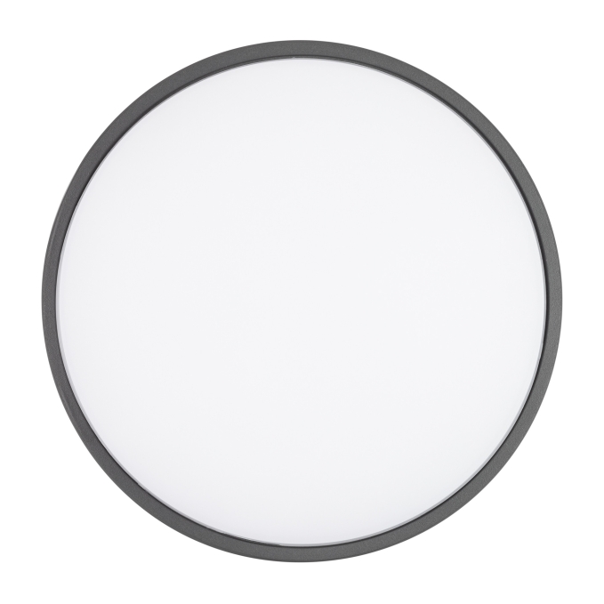 Светильник LGD-GIRO-R240-25W Warm3000 (GR, 110 deg, 230V), Arlight, 029949, изображение 3 Светильник LGD-GIRO-R240-25W Warm3000 (GR, 110 deg, 230V), Arlight, 029949, изображение 3