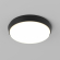 Светильник LGD-GIRO-R240-25W Warm3000 (GR, 110 deg, 230V), Arlight, 029949, изображение 4 Светильник LGD-GIRO-R240-25W Warm3000 (GR, 110 deg, 230V), Arlight, 029949, изображение 4