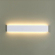 Настенный светильник IP20 LED 20W 1752Лм 3000K FRAMANT HIGHTECH ODL22 439 ODEON LIGHT 4293/20WL, фото на цветном фоне 1