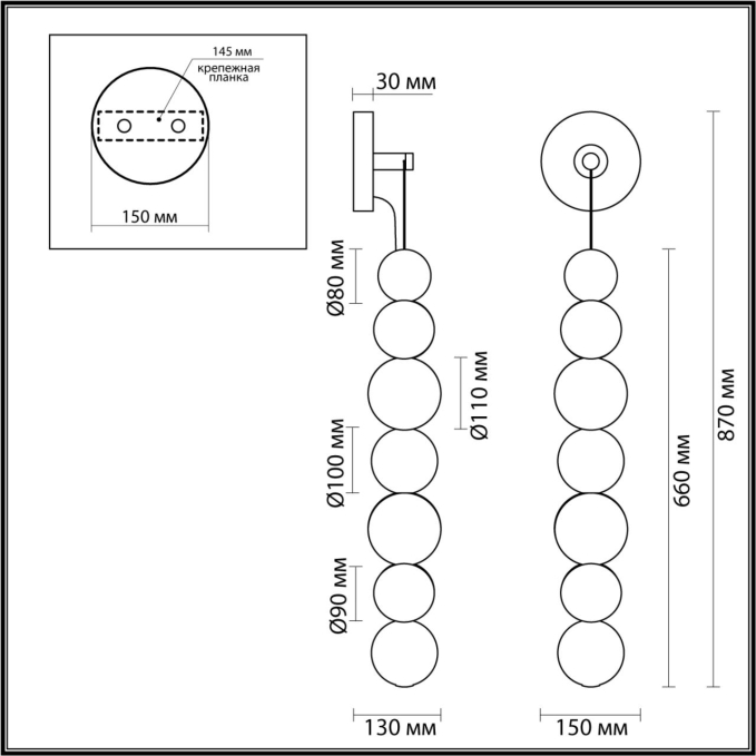 Настенный светильник LED 13W 4000K 700Лм CRYSTAL L-VISION ODL23 571 ODEON LIGHT 5008/13WL, схема товара