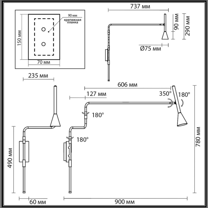 Настенный светильник с выкл. IP20 GU10 LED 9W 220V IZZY HIGHTECH ODL25 271 ODEON LIGHT 7032/1W, схема товара Настенный светильник с выкл. IP20 GU10 LED 9W 220V IZZY HIGHTECH ODL25 271 ODEON LIGHT 7032/1W, схема товара