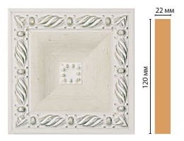 Вставка цветная Decomaster D208-15, 120x120x22 мм