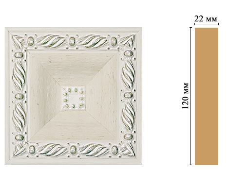 Вставка цветная Decomaster D208-15, 120x120x22 мм Вставка цветная Decomaster D208-15, 120x120x22 мм