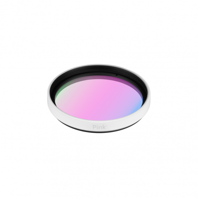 Светофильтр LGD-ARTIFACT-COLORFUL-FRAME-R55 (WH-PN), Arlight, 057132, изображение 1 Светофильтр LGD-ARTIFACT-COLORFUL-FRAME-R55 (WH-PN), Arlight, 057132, изображение 1