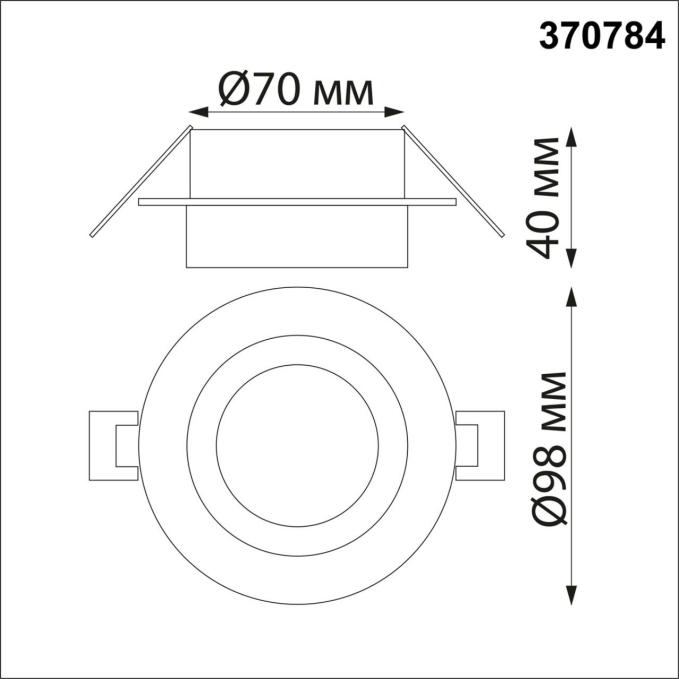 Светильник встраиваемый влагозащищенный IP44 GU10 9W 220V WATER SPOT NT21 595 NOVOTECH 370784, схема товара Светильник встраиваемый влагозащищенный IP44 GU10 9W 220V WATER SPOT NT21 595 NOVOTECH 370784, схема товара