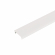 Крышка MAG-COVER-45-2000 (WH), Arlight, 030667(1), изображение 3 Крышка MAG-COVER-45-2000 (WH), Arlight, 030667(1), изображение 3
