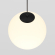 Трековый подвесной светильник Луна / Luna Exility 3000K 5Вт 360°, TR039-2-5W3K, изображение 2