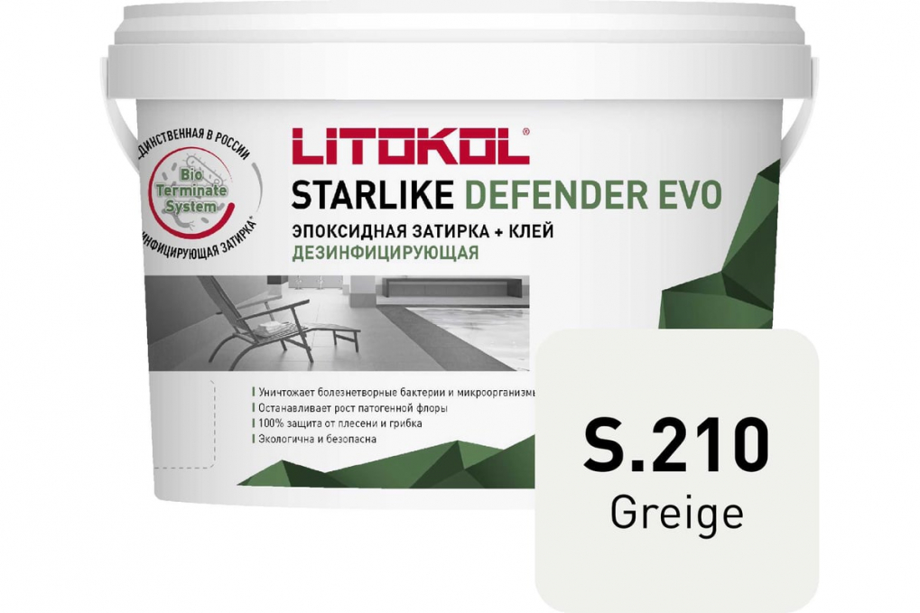 Затирка эпоксидная Litokol Starlike Defender Evo S.210 Greige, 1 кг Затирка эпоксидная Litokol Starlike Defender Evo S.210 Greige, 1 кг