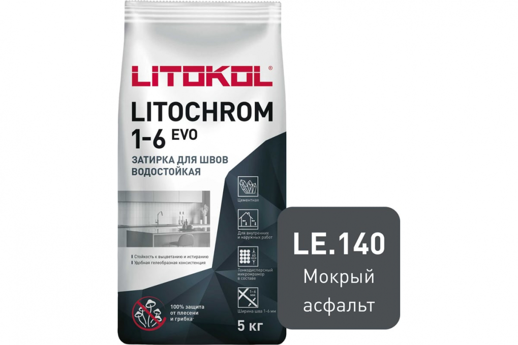 Затирка цементная Litokol Litochrom 1-6 Evo LE.140 Мокрый асфальт, 5 кг Затирка цементная Litokol Litochrom 1-6 Evo LE.140 Мокрый асфальт, 5 кг
