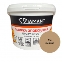 Затирка эпоксидная Diamant Color 014 Льняной, 1 кг Затирка эпоксидная Diamant Color 014 Льняной, 1 кг