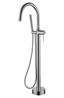 Напольный смеситель Boheme Uno Inox 469-INOX нержавеющая сталь Напольный смеситель Boheme Uno Inox 469-INOX нержавеющая сталь