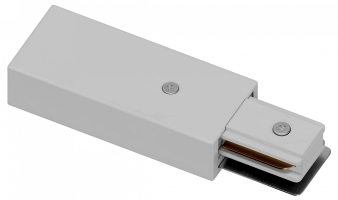 Токопровод концевой Skylite, Hesby Lighting, HSBL_0028 Токопровод концевой Skylite, Hesby Lighting, HSBL_0028