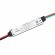 Контроллер SMART-K45-MIX (12-24V, 2x1.5A, 2.4G), Arlight, 028439, изображение 1