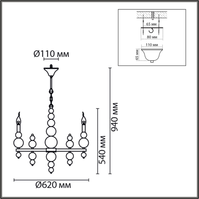 Люстра Е14 6*40W 220V NANA MODERNI LN26 128 LUMION 8107/6, схема товара Люстра Е14 6*40W 220V NANA MODERNI LN26 128 LUMION 8107/6, схема товара