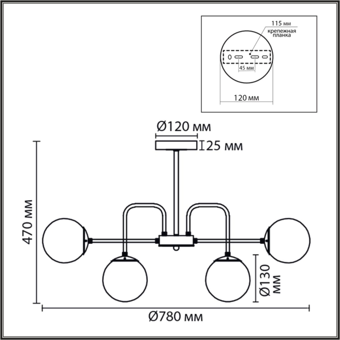 Люстра потолочная E27 9*60W 220V ELRONA MODERNI LN26 172 LUMION 8375/9C, схема товара Люстра потолочная E27 9*60W 220V ELRONA MODERNI LN26 172 LUMION 8375/9C, схема товара