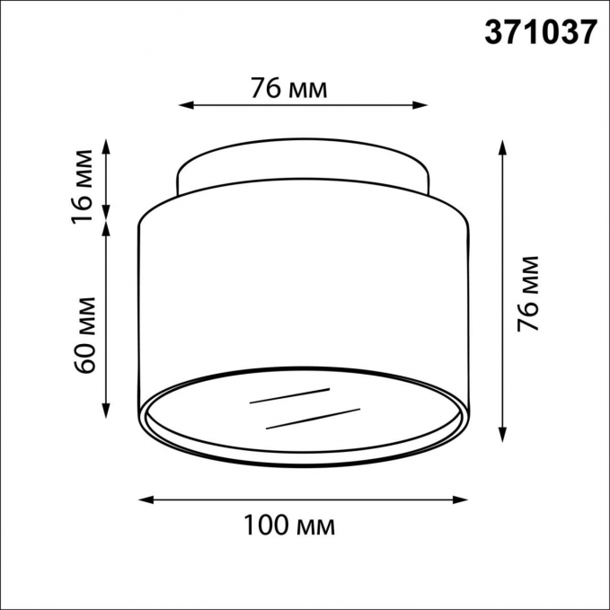 Светильник накладной IP20 GX53 12Вт 220-240V LIRIO OVER NT25 454 NOVOTECH 371037, схема товара Светильник накладной IP20 GX53 12Вт 220-240V LIRIO OVER NT25 454 NOVOTECH 371037, схема товара
