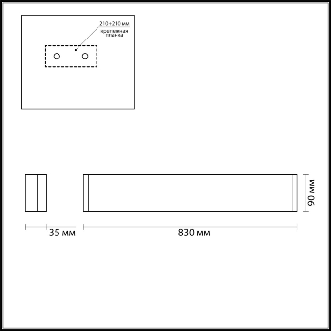 Настенный светильник IP20 LED 30W 2834Лм 3000K FRAMANT HIGHTECH ODL22 439 ODEON LIGHT 4293/30WL, схема товара