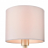 Бра E14 40W 220V DAMONA MODERNI LN26 179 LUMION 8109/1W, композиция 4