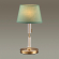 Настольная лампа E27 1*60W LONDON MODERN ODL_EX22 159 ODEON LIGHT 4887/1T, фото на цветном фоне 1 Настольная лампа E27 1*60W LONDON MODERN ODL_EX22 159 ODEON LIGHT 4887/1T, фото на цветном фоне 1