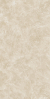 Керамогранит Laminam I Naturali Marmi Diamond Cream Nat 12+ 162x324, LAMF007000