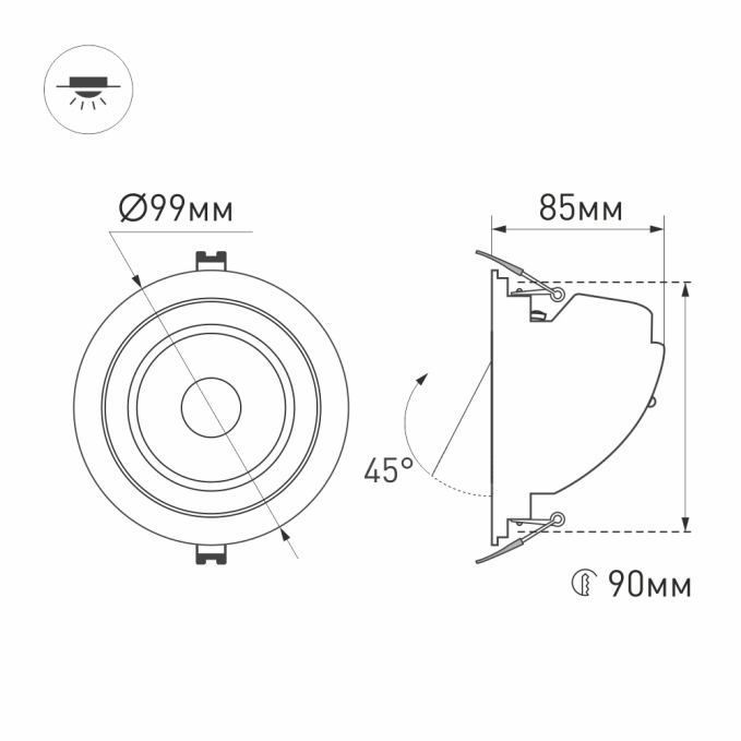 Светильник LTD-EXPLORER-R100-12W Warm3000 (WH, 38 deg), Arlight, 024026, изображение 7 Светильник LTD-EXPLORER-R100-12W Warm3000 (WH, 38 deg), Arlight, 024026, изображение 7