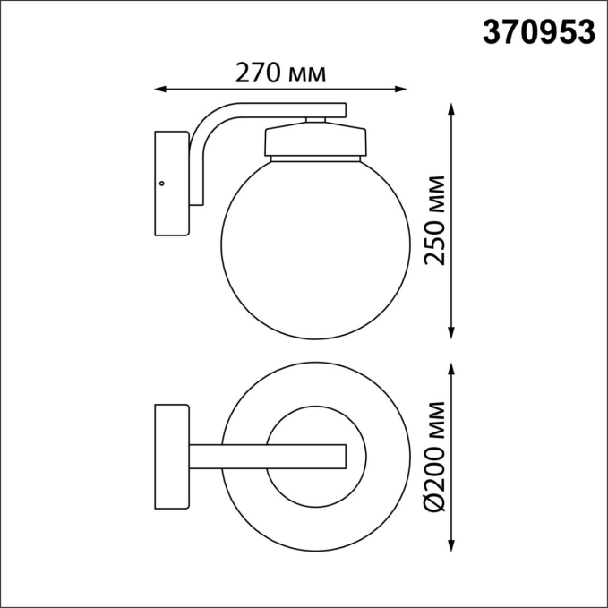 Светильник ландшафтный IP54 E27 max 40W NAMI STREET NT23 760 NOVOTECH 370953, схема товара Светильник ландшафтный IP54 E27 max 40W NAMI STREET NT23 760 NOVOTECH 370953, схема товара