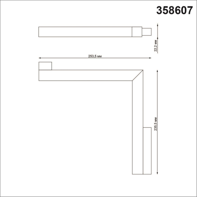 Трековый светильник для низковольного шинопровода IP20 LED 4000K 24W 48V FLUM SHINO NT21 167 NOVOTECH 358607, схема товара