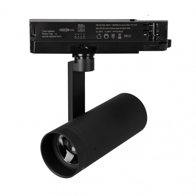 Светильник LGD-ARTIFACT-4TR-R65-18W Warm3000-MIX (BK, 20 deg., DALI, 230V), Arlight, 057109, изображение 1 Светильник LGD-ARTIFACT-4TR-R65-18W Warm3000-MIX (BK, 20 deg., DALI, 230V), Arlight, 057109, изображение 1