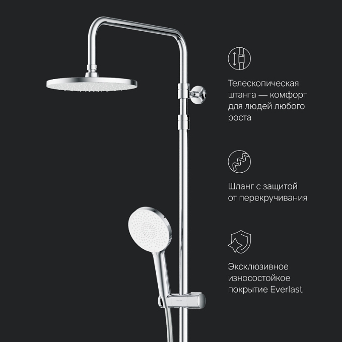 Душевая система AM.PM X-Joy F0785A500 стойка с тропическим душем, термостатом, смесителем, изливом, хром Душевая система AM.PM X-Joy F0785A500 стойка с тропическим душем, термостатом, смесителем, изливом, хром
