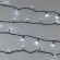 Светодиодная гирлянда ARD-STRING-HOME-5000-GREEN-50LED-STD WHITE (230V, 3.5W), Arlight, 025766, изображение 2 Светодиодная гирлянда ARD-STRING-HOME-5000-GREEN-50LED-STD WHITE (230V, 3.5W), Arlight, 025766, изображение 2