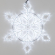 Фигура светодиодная ARD-SNOWFLAKE-M9-900x900-360LED White (230V, 22W), Arlight, 034256, изображение 2 Фигура светодиодная ARD-SNOWFLAKE-M9-900x900-360LED White (230V, 22W), Arlight, 034256, изображение 2