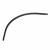 Трек MAG-MICROCOSM-TRACK-1115-ARC-R600 (BK), Arlight, 043247