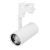 Светильник LGD-URANUS-4TR-R75-18W/25W Warm3500-MIX (WH, 20-50 deg, side holder, 230V), Arlight, 059362