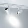 Светильник LGD-URANUS-4TR-R75-18W/25W Warm3500-MIX (WH, 20-50 deg, side holder, 230V), Arlight, 059362, изображение 2 Светильник LGD-URANUS-4TR-R75-18W/25W Warm3500-MIX (WH, 20-50 deg, side holder, 230V), Arlight, 059362, изображение 2