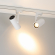 Светильник LGD-URANUS-4TR-R75-18W/25W Warm3500-MIX (WH, 20-50 deg, side holder, 230V), Arlight, 059362, изображение 3 Светильник LGD-URANUS-4TR-R75-18W/25W Warm3500-MIX (WH, 20-50 deg, side holder, 230V), Arlight, 059362, изображение 3