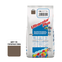 Затирка цементная Mapei Ultracolor Plus №136 Гончарная Глина, 2 кг